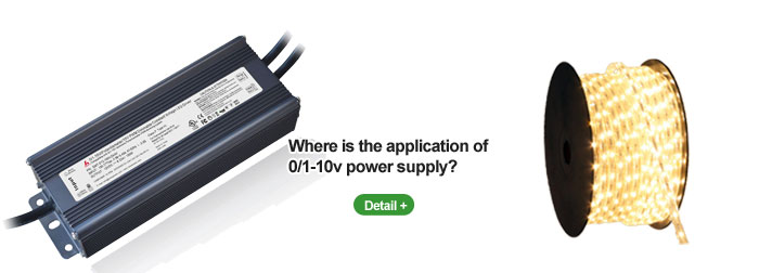 SMARTS POWER 0/1-10v dimming power supply