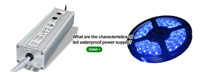 LED waterproof power supply
