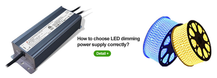 80W LED dimming power supply