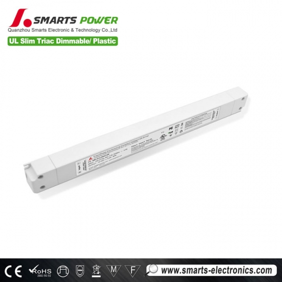 12v 60w slim type led driver with triac dimming