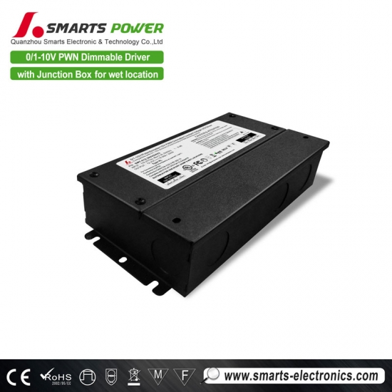 200 watt led power supply