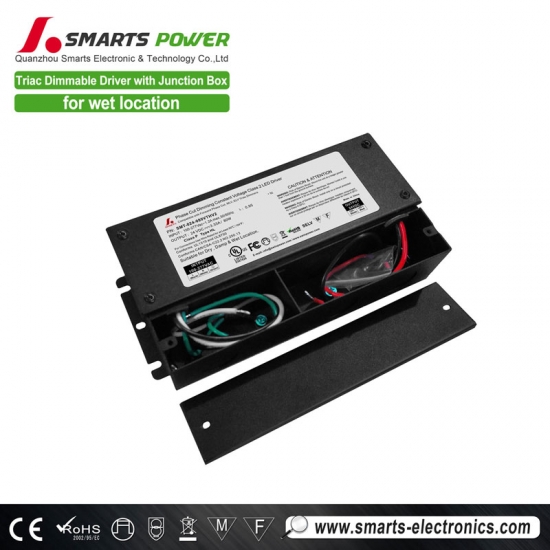 7 years warranty 24v 80w triac dimmable led driver
