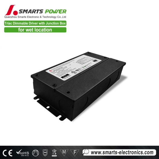 7 years warranty 24v 80w triac dimmable led driver