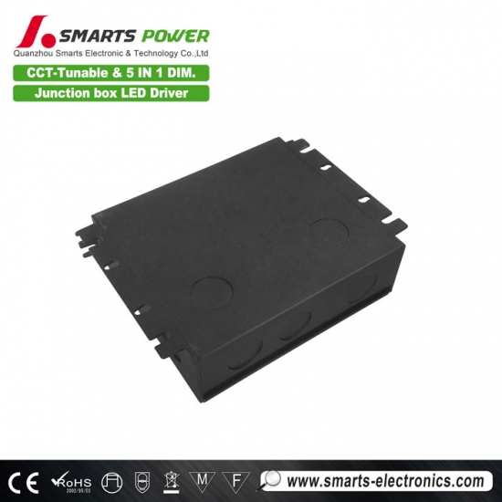 60W dimming led driver