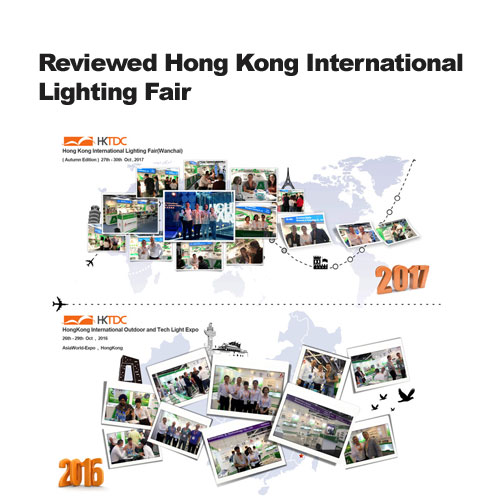 Hong Kong International Lighting Fair überprüft