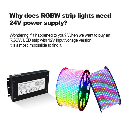 Warum tut rgbw Streifenlichter brauchen 24V Macht Lieferung? 